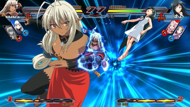 Nitroplus Blasterz: Heroines Infinite Duel (PlayStation 3) image