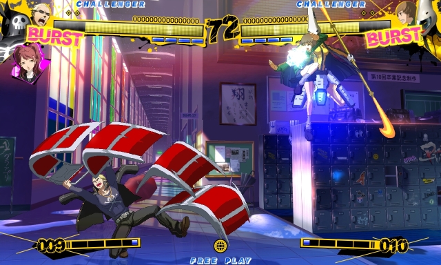 Persona 4 Arena (PlayStation 3) image