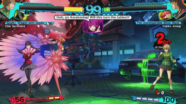 Persona 4 Arena Ultimax (PlayStation 3) image