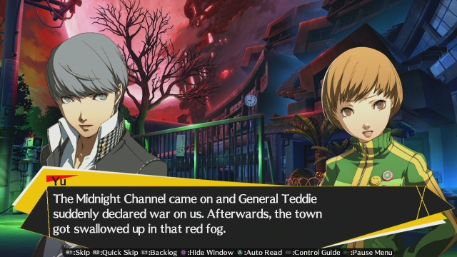 Persona 4 Arena Ultimax (PlayStation 3) image