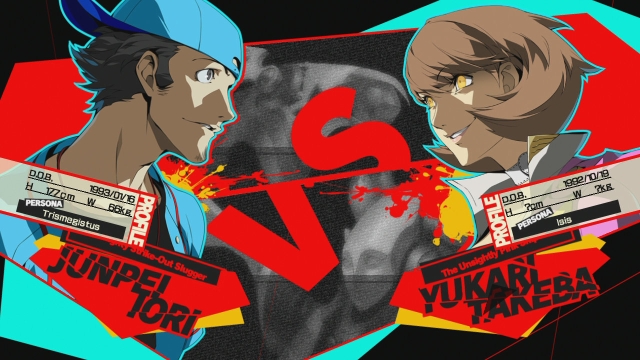 Persona 4 Arena Ultimax (PlayStation 3) image