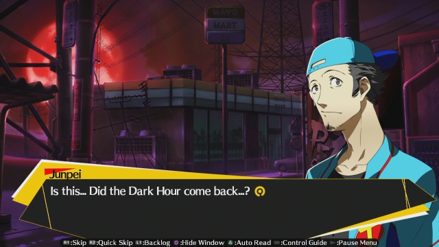Persona 4 Arena Ultimax (PlayStation 3) image