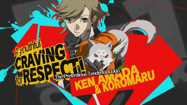 Persona 4 Arena Ultimax (PlayStation 3) image