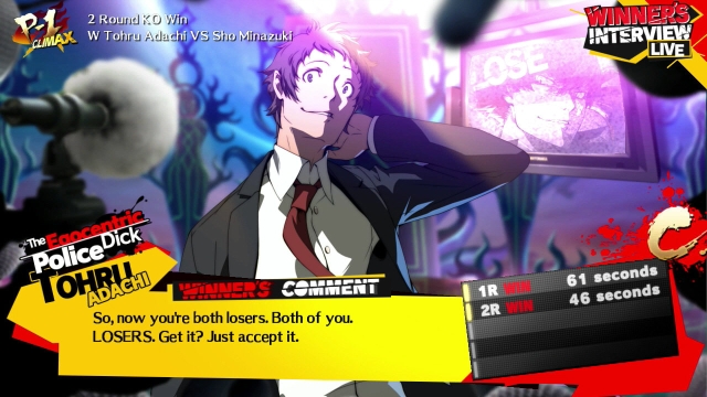 Persona 4 Arena Ultimax (PlayStation 3) image