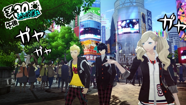 Persona 5 (PlayStation 3) image