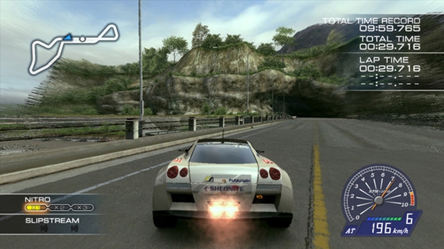 Ridge Racer 7 (PlayStation 3) image