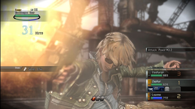 Resonance of Fate (PlayStation 3) image