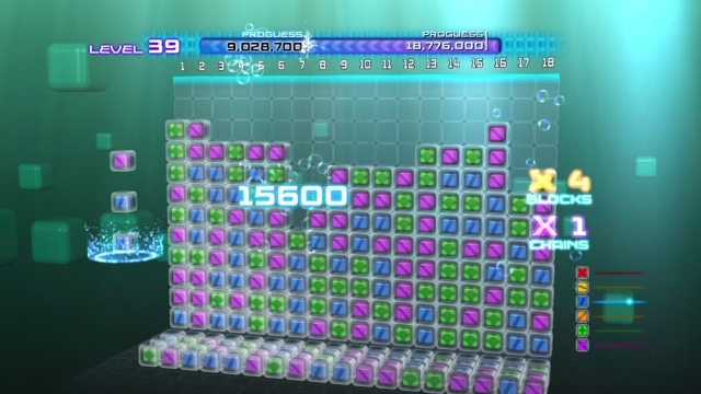 Rocksmith (PlayStation 3) image