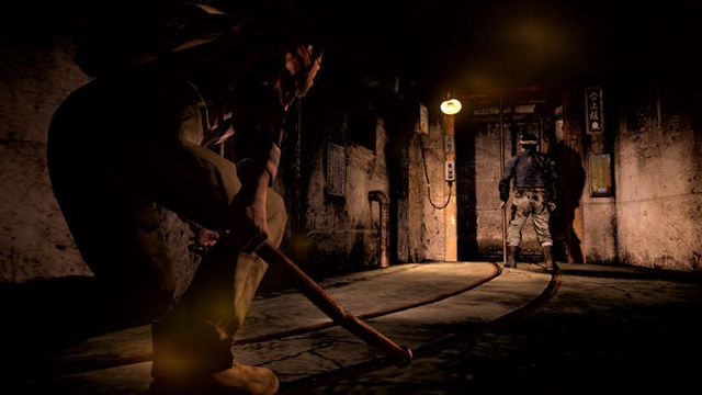 Siren: Blood Curse (PlayStation 3) image