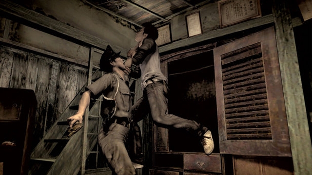 Siren: Blood Curse (PlayStation 3) image