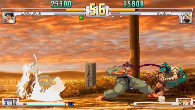 Street Fighter III: Third Strike - Online Edition (PlayStation 3) image