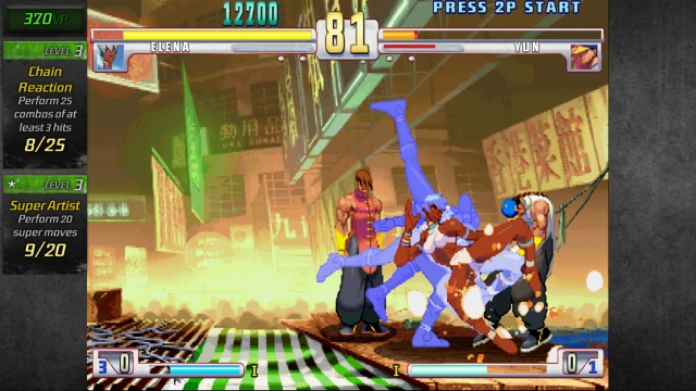 Street Fighter III: Third Strike - Online Edition (PlayStation 3) image
