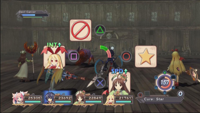 Trinity Universe (PlayStation 3) image