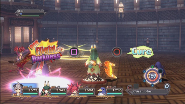 Trinity Universe (PlayStation 3) image