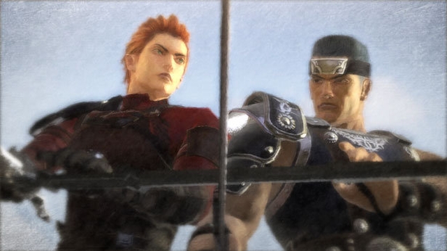 Trinity: Souls of Zill O'll (PlayStation 3) image
