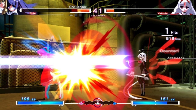 Under Night In-Birth Exe:Late (PlayStation 3) image
