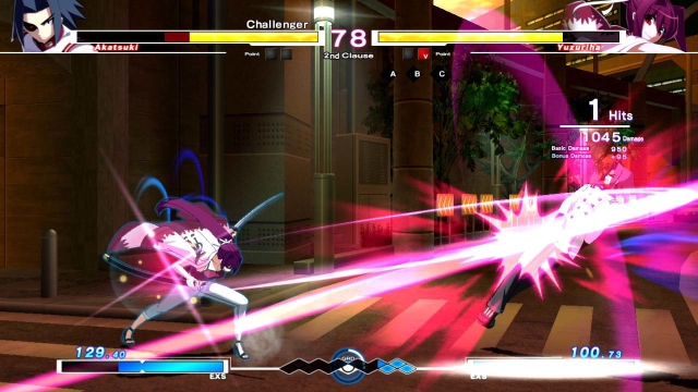Under Night In-Birth Exe:Late (PlayStation 3) image