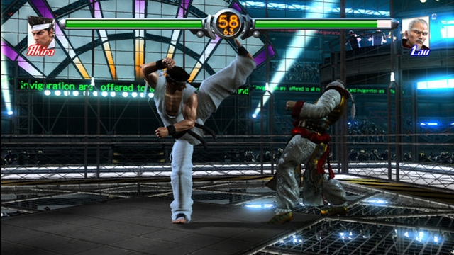 Virtua Fighter 5 (PlayStation 3) image