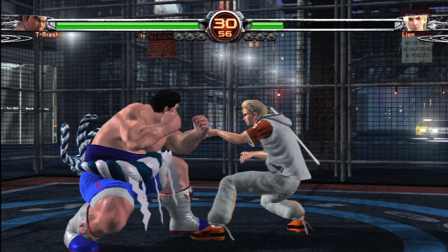 Virtua Fighter 5: Final Showdown (PlayStation 3) image