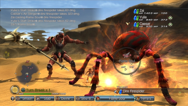 White Knight Chronicles II (PlayStation 3) image