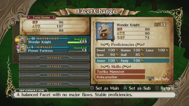 The Witch and the Hundred Knight (PlayStation 3) image