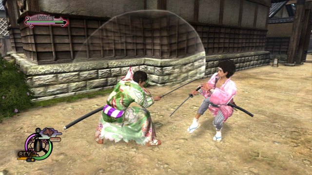 Way of the Samurai 4 (PlayStation 3) image