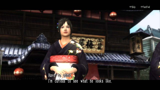 Way of the Samurai 4 (PlayStation 3) image