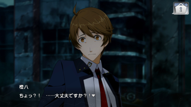 XBLAZE Code: Embryo (PlayStation 3) image