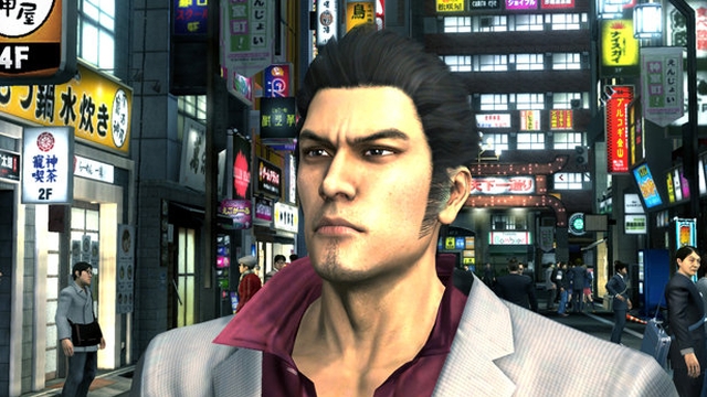 Yakuza 3 (PlayStation 3) image