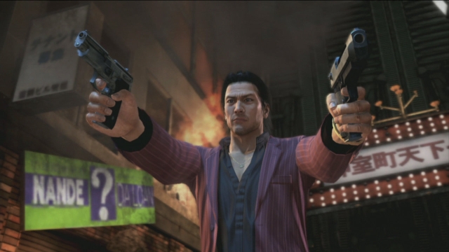 Yakuza: Dead Souls (PlayStation 3) image
