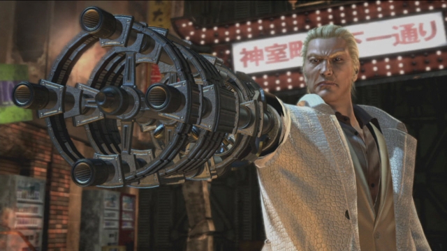 Yakuza: Dead Souls (PlayStation 3) image