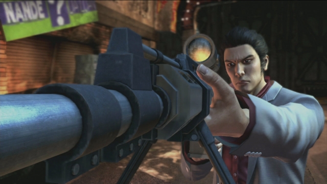 Yakuza: Dead Souls (PlayStation 3) image