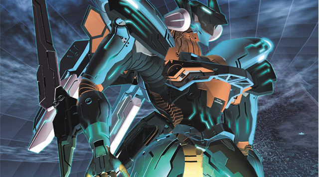 Zone of the Enders HD Collection image