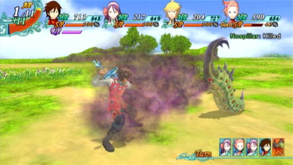 Arc Rise Fantasia (Wii) image