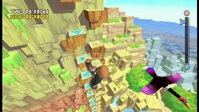 Active Life: Extreme Challenge (Wii) image