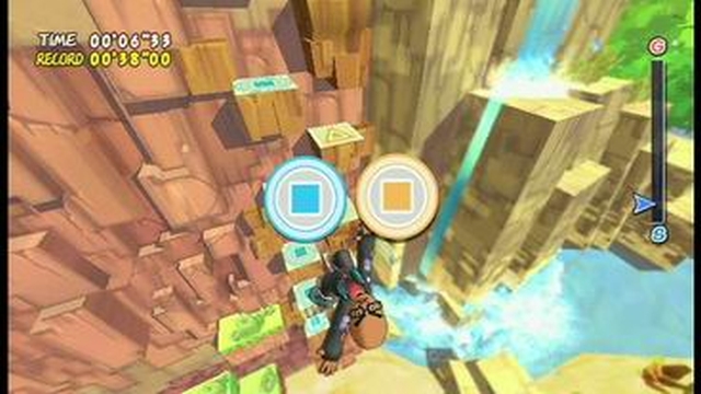 Active Life: Extreme Challenge (Wii) image