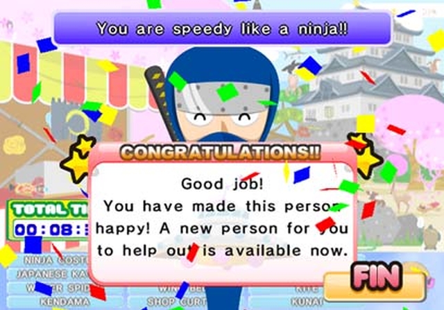 Aha! I Found It! Hidden Object Game (Wii) image