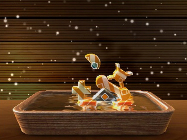 Art of Balance (Wii) image