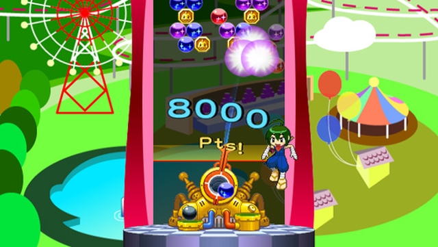 Bust-A-Move Bash! (Wii) image