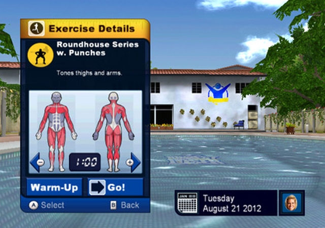 The Biggest Loser (Wii) image