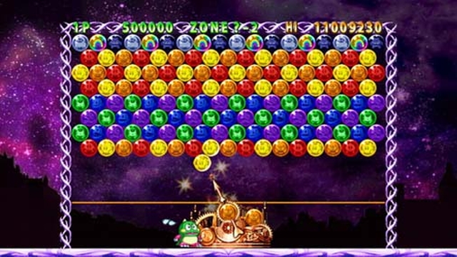 Bust-A-Move Plus! (Wii) image