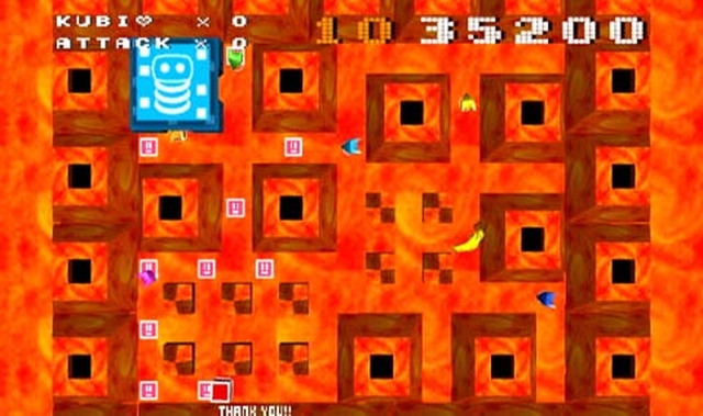Bit Boy!! (Wii) image