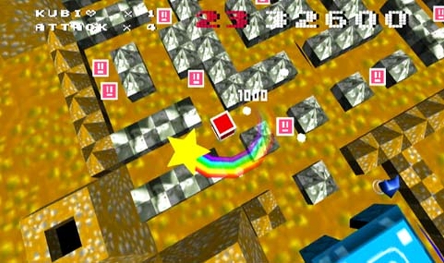 Bit Boy!! (Wii) image