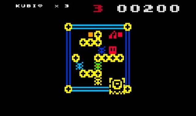 Bit Boy!! (Wii) image