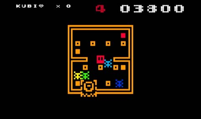 Bit Boy!! (Wii) image