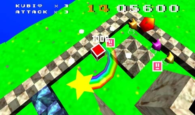 Bit Boy!! (Wii) image