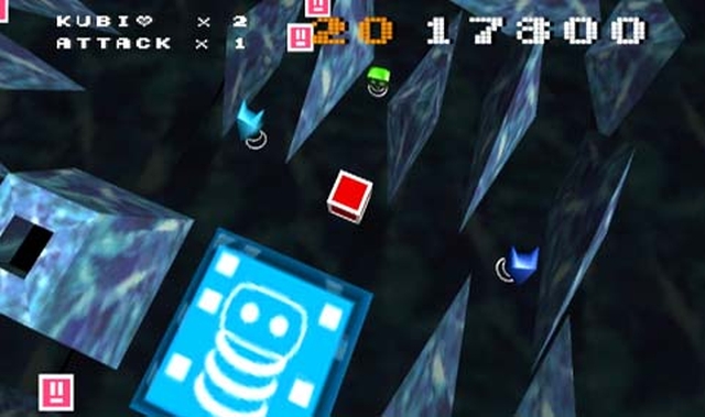 Bit Boy!! (Wii) image