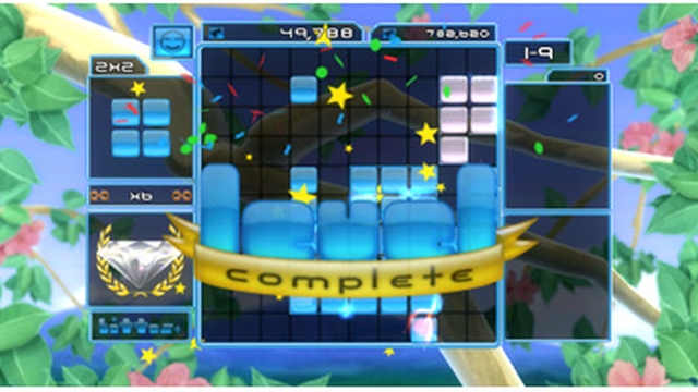 bittos+ (Wii) image