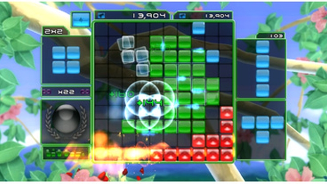 bittos+ (Wii) image
