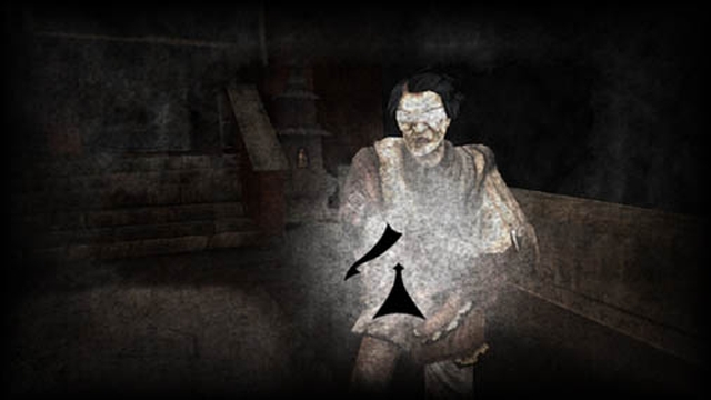 Cursed Mountain (Wii) image